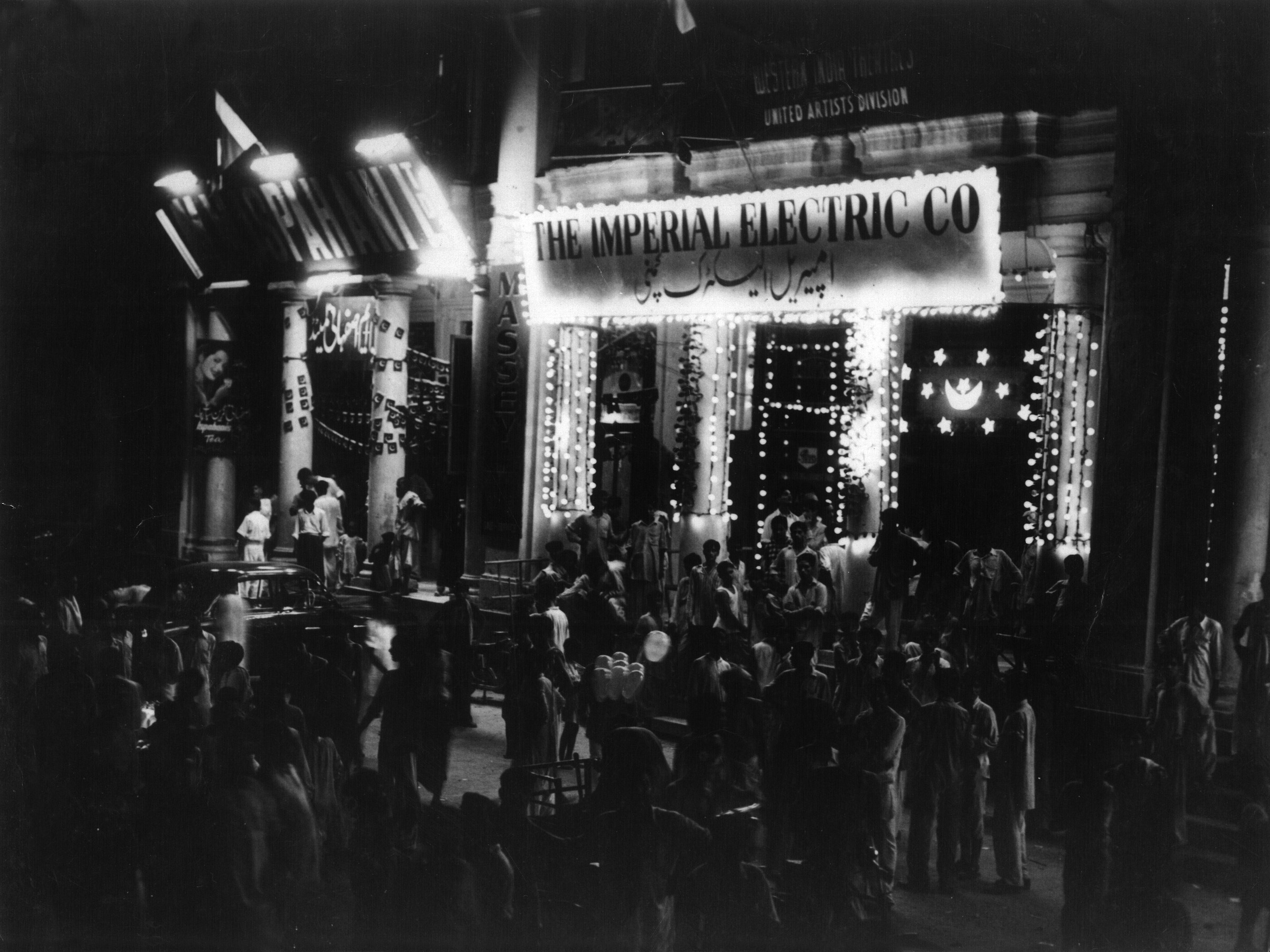 IEC early office